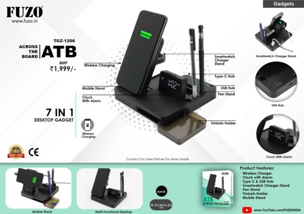 7 - IN -1 DESKTOP GADGET ( ATB )