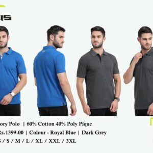 Alcis VP Royal & Grey