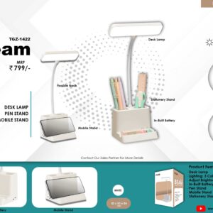 DESK LAMP, PEN STAND, MOBILE STAND ( Beam )