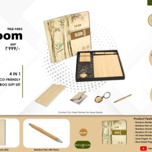 4 – IN – 1 ECO-FRIENDLY BAMBOO GIFT SET ( Bloom )