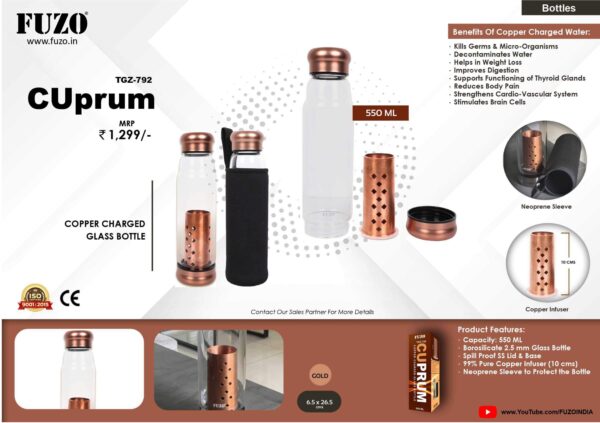 COPPER CHARGED GLASS BOTTLE ( Cuprum )