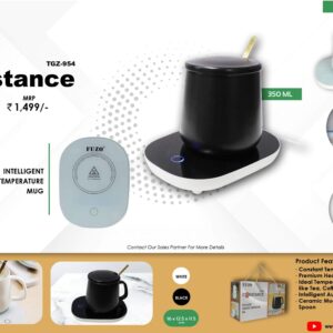 INTELLIGENT CONSTANT TEMPERATURE MUG ( Constance )