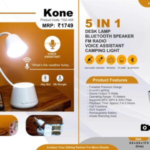 DESK LAMP BLUETOOTH SPEAKER FM RADIO VOICE ASSISTANT CAMPING LIGHT ( Kone )