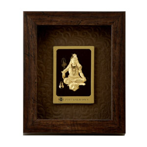 Lord Shiva