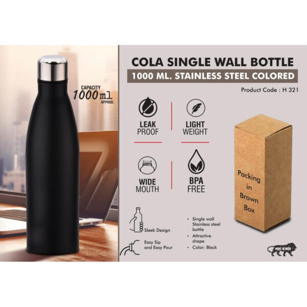 Cola Single Wall Steel Bottle - 1L